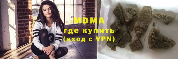 скорость mdpv Богданович