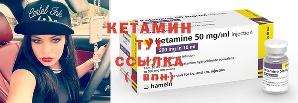 герыч Великий Новгород