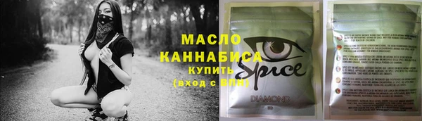 ECSTASY Балахна