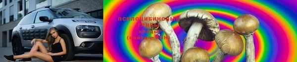 альфа пвп VHQ Новокубанск