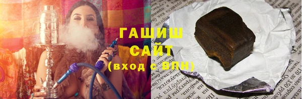 амф Балабаново