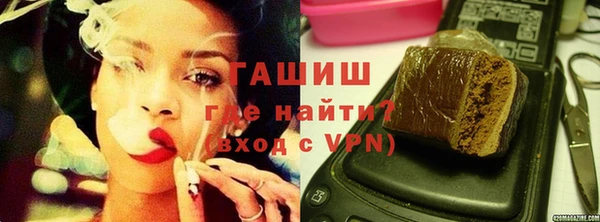 ECSTASY Новозыбков