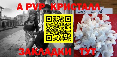 мдпв Гай