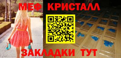 мдпв Гай
