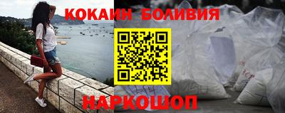 мескалин Гагарин