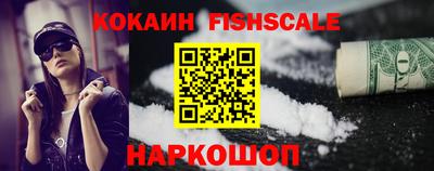 ешки Гатчина