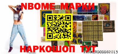 ешки Гатчина