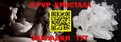 ешки Гатчина