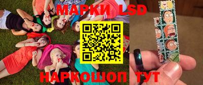 мдпв Гай