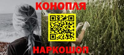 мескалин Гагарин