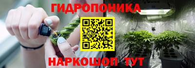 мескалин Гагарин