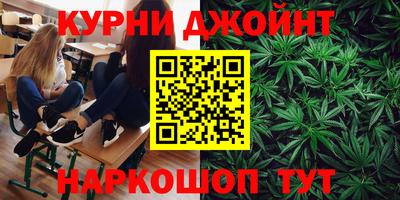 мескалин Гагарин