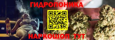 мескалин Гагарин