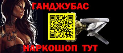 ешки Гатчина