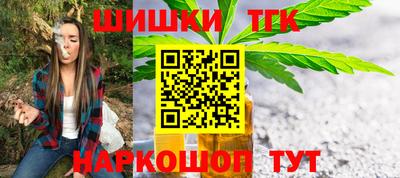 ешки Гатчина
