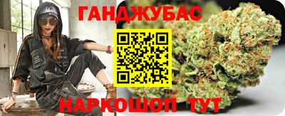 ешки Гатчина