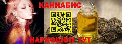 ешки Гатчина