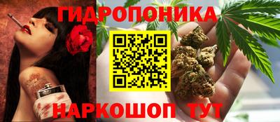 мескалин Гагарин