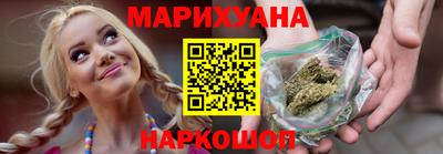 ешки Гатчина