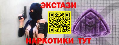 мескалин Гагарин