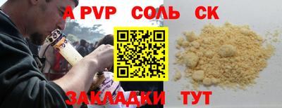 мдпв Гай