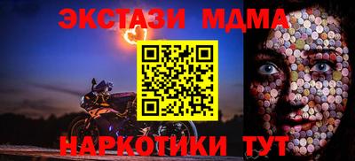 мдпв Гай