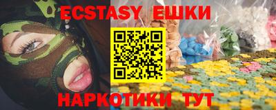 мдпв Гай