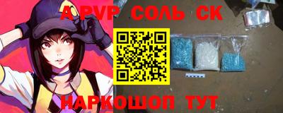 ешки Гатчина