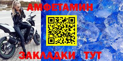 мдпв Гай