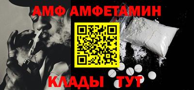 ешки Гатчина