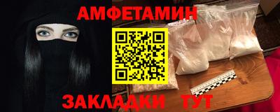 мескалин Гагарин