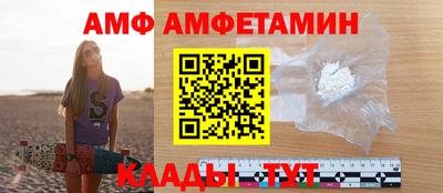 ешки Гатчина