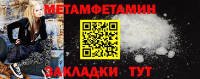 ешки Гатчина