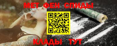 мдпв Гай