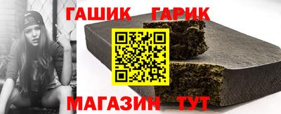 ешки Гатчина