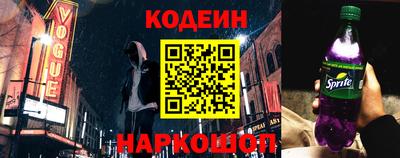 мескалин Гагарин