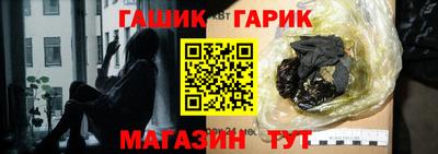 мескалин Гагарин