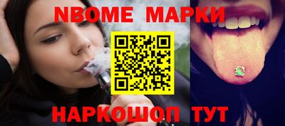 мдпв Гай