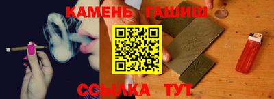 мдпв Гай