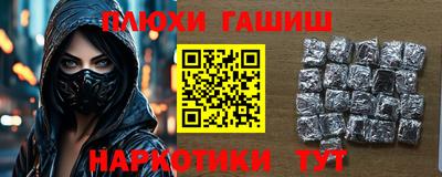 мескалин Гагарин