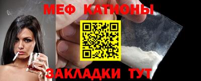 мескалин Гагарин