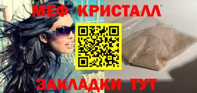 ешки Гатчина