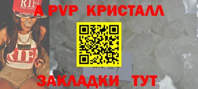 мескалин Гагарин