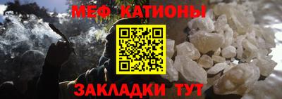 мескалин Гагарин