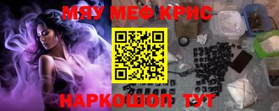 мдпв Гай