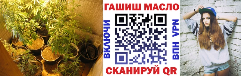 Дистиллят ТГК Wax  Чусовой 
