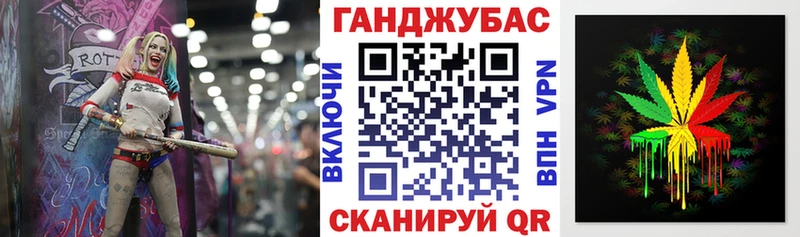 наркошоп  Чусовой  Конопля марихуана 